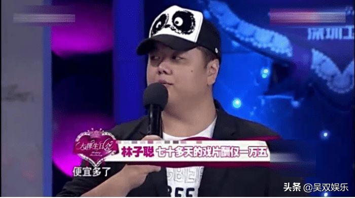 林子聪周星驰和吴孟达,周星驰林子聪飞刀