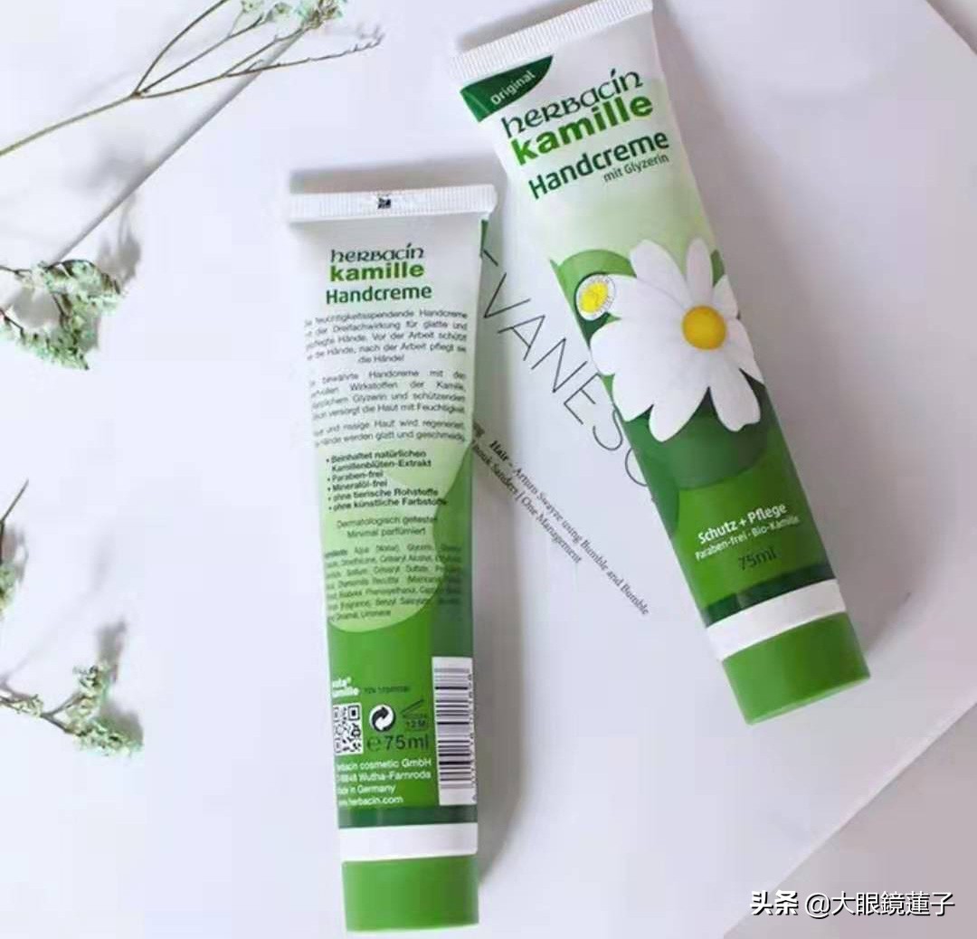 德国小甘菊护手霜价格多少,德国洋甘菊护手霜清爽版
