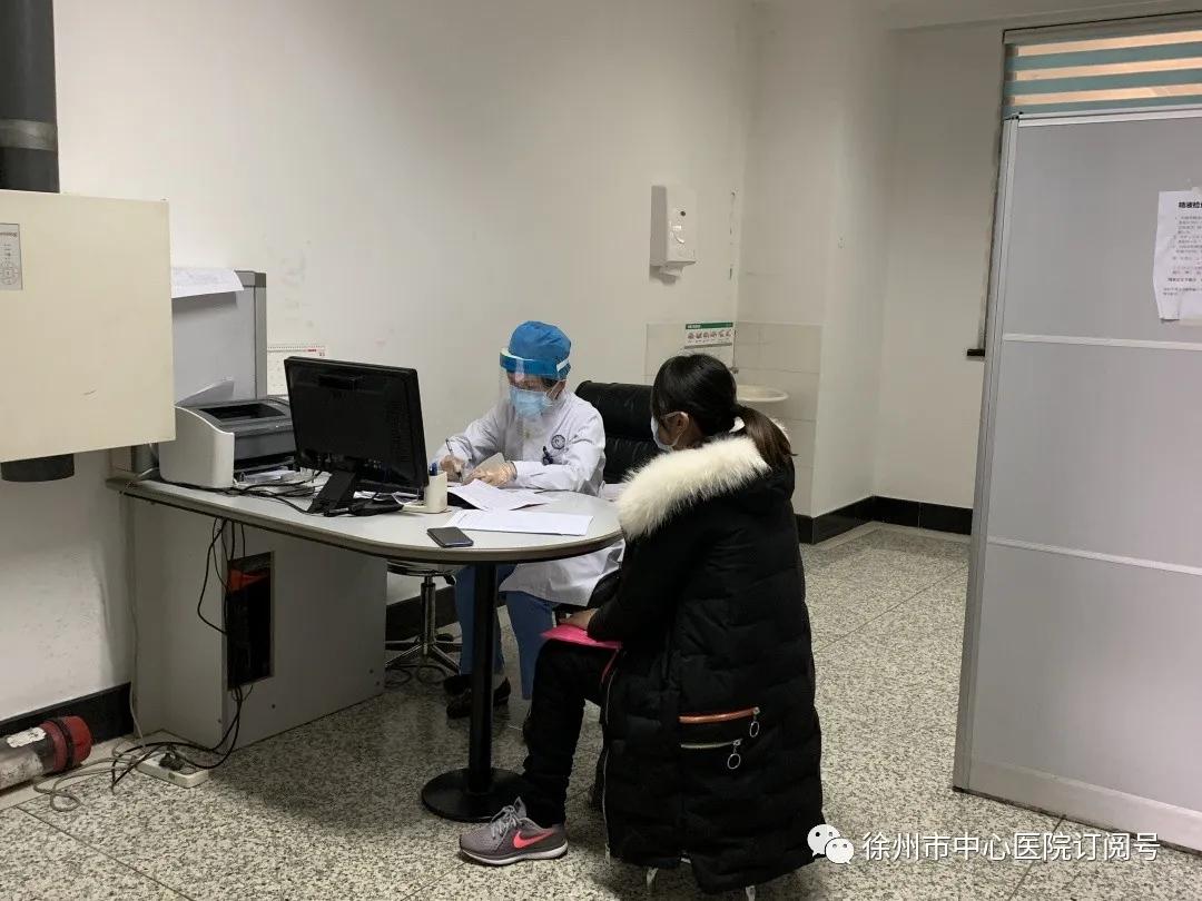 疫情期间不孕不育患者怎么办,疫情落下的不孕不育怎么办