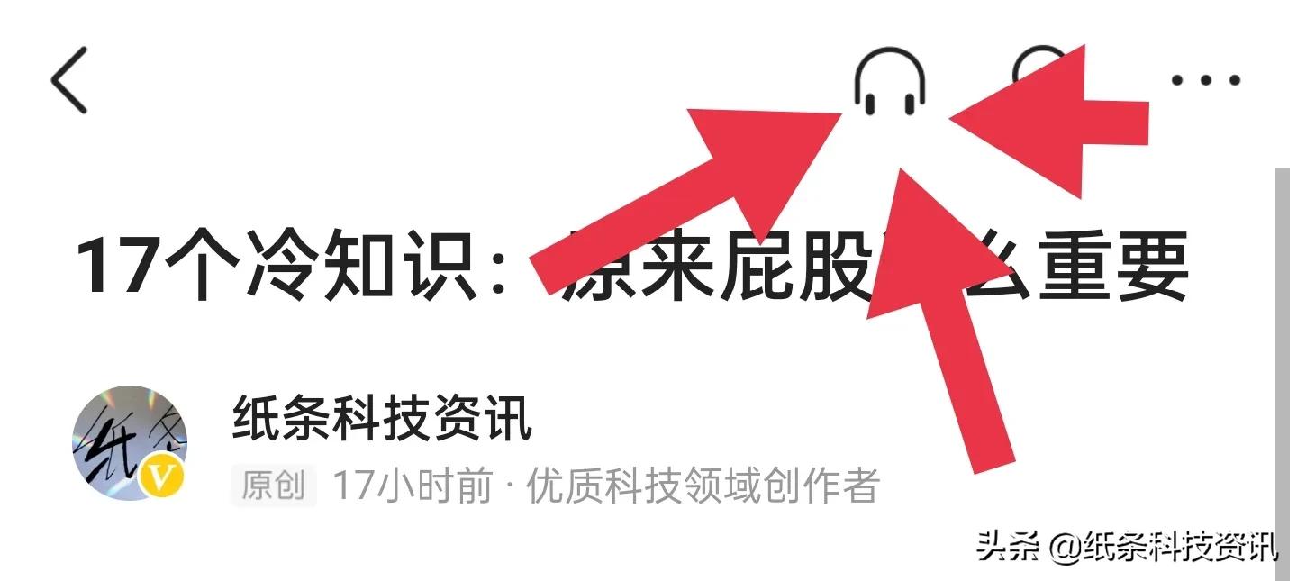 德国越狱真的不犯法吗,德国有越狱成功的案例吗