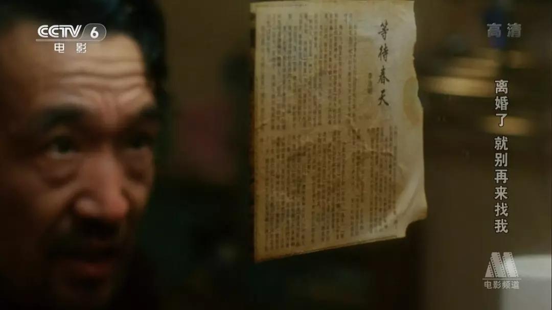 一个作家爱上已婚妇女,落魄的作家爱上了妙龄少女