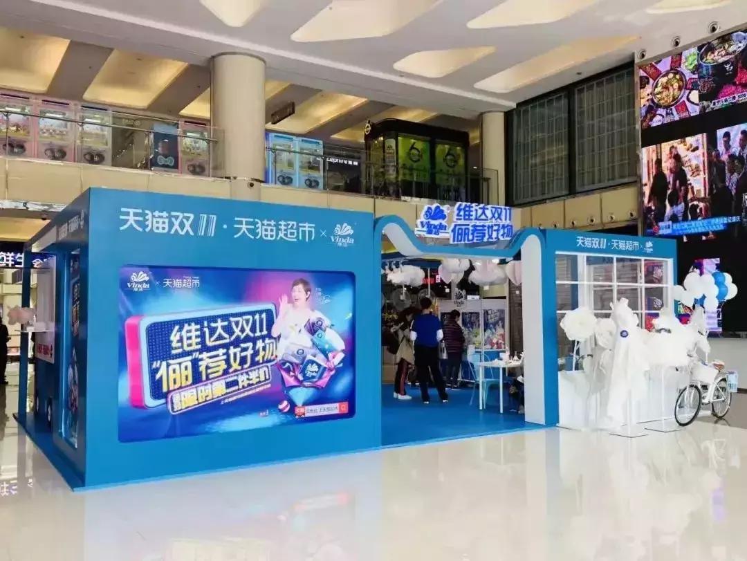 一包小纸巾卖了17亿元,一包纸巾零售