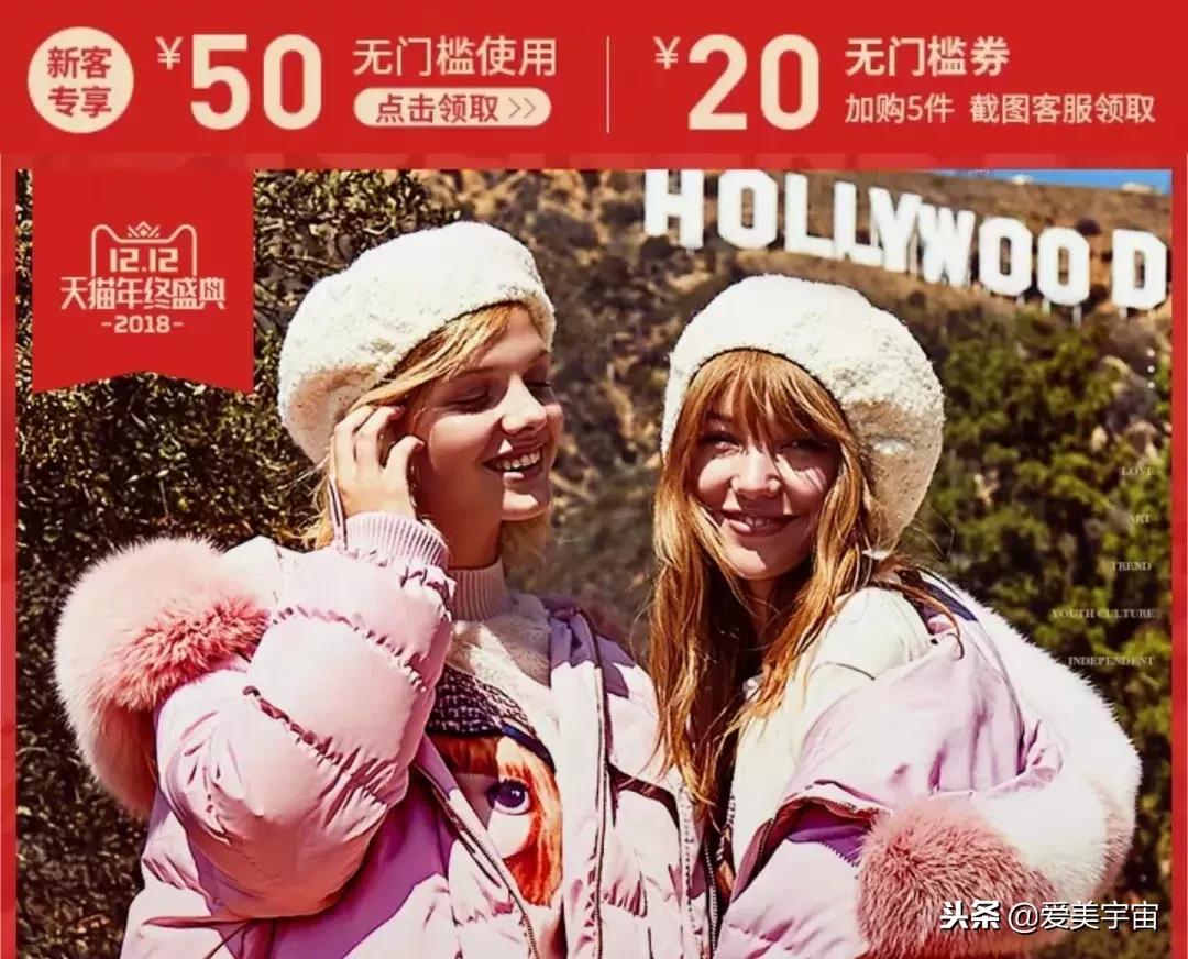 年终最后一次大促什么值得购买,年中大促怎么买划算看这里就对了