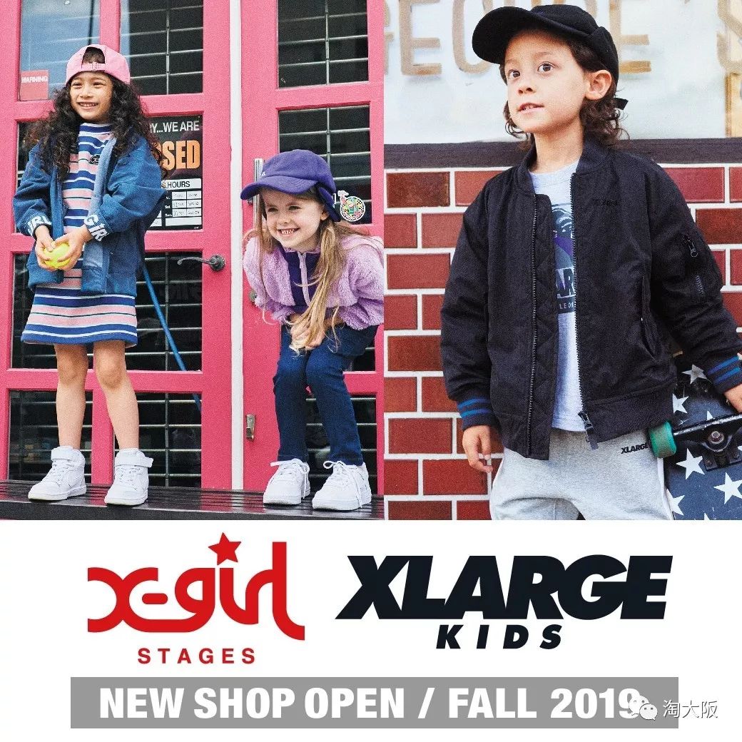 miki儿童福袋,miko福袋