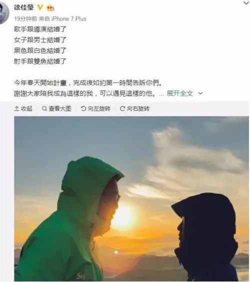 结婚16年怎么发朋友圈文案简单,20220222结婚朋友圈文案