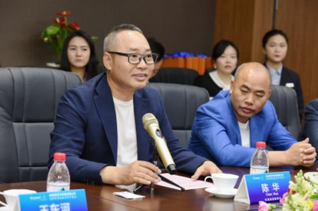 京基借壳康达尔,京基并购康达尔成功了吗