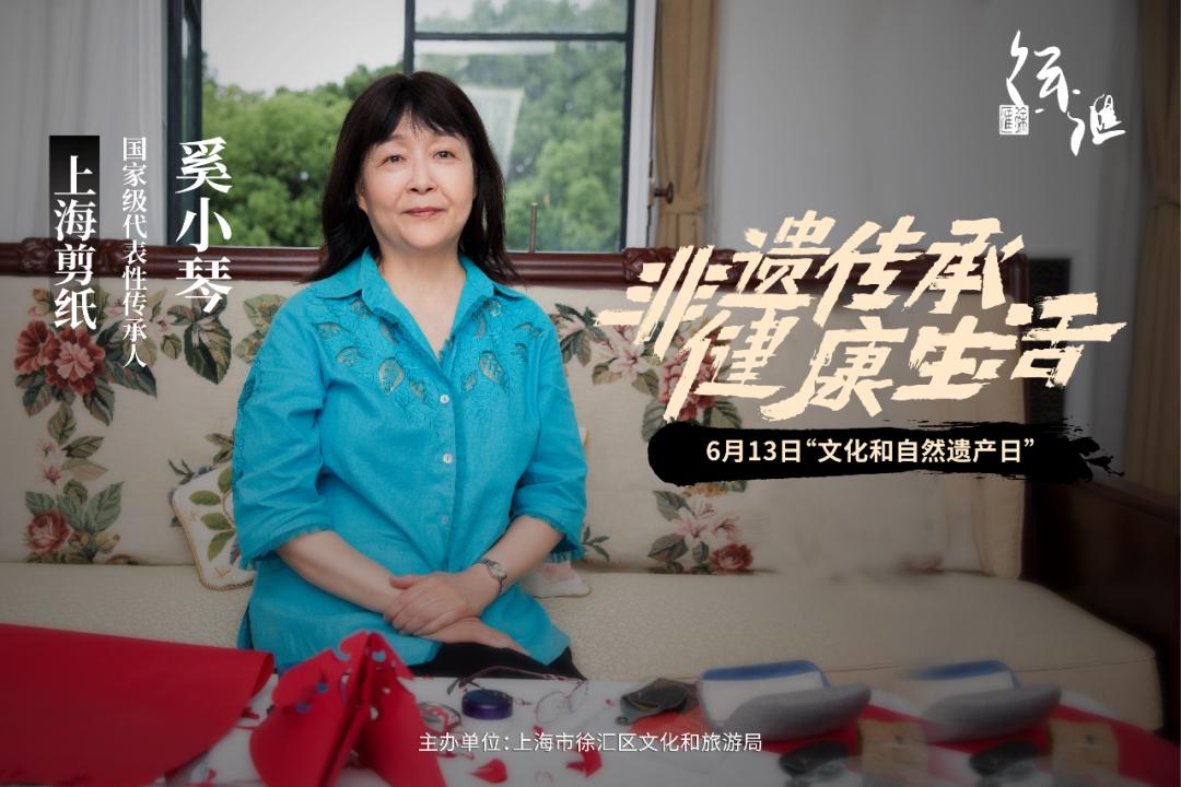 时光烙印非遗之美,非遗之旅让人潮起来