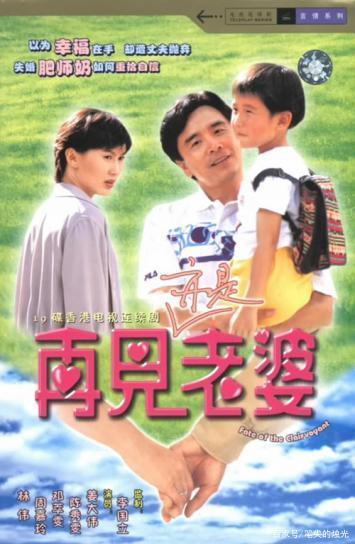 港星转行当工人,港星退圈后靠当健身教练养家