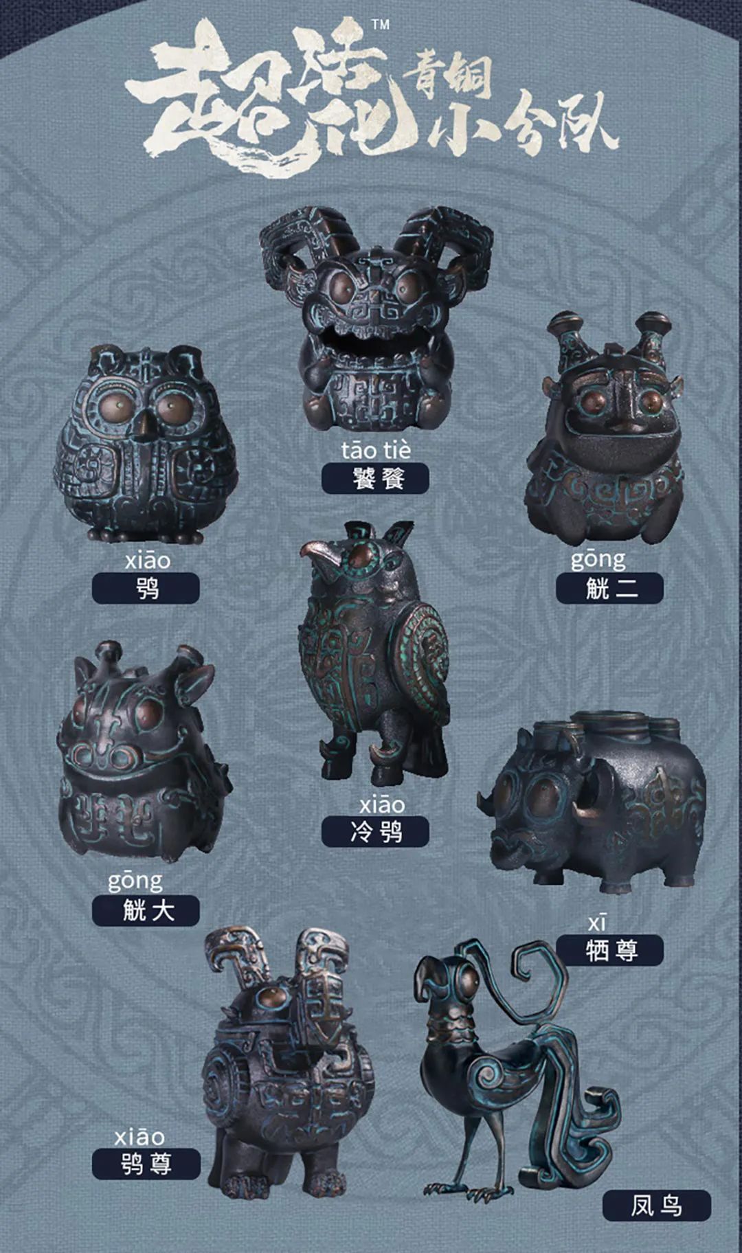 淘宝上购买盲盒怎么玩,淘宝直播手办盲盒是什么套路