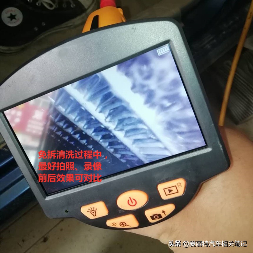 汽车空调蒸发箱清洗最快的方法,东风雪铁龙c4l空调蒸发箱怎么清洗