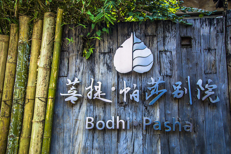 到西双版纳过大年，六日出行超详细吃，住，行攻略