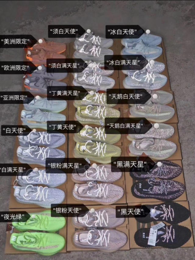 晋江和莆田鞋子哪个好,莆田最好的鞋子排行榜