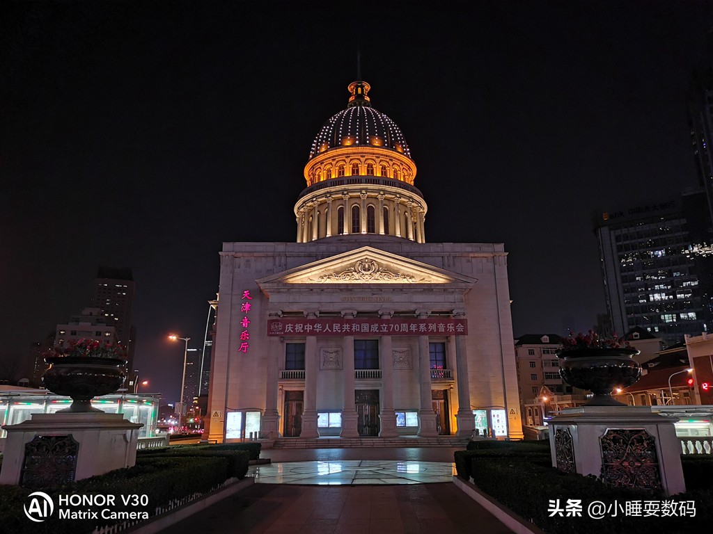 年轻人首选高性价比5g,年轻人值得买的手机中高端