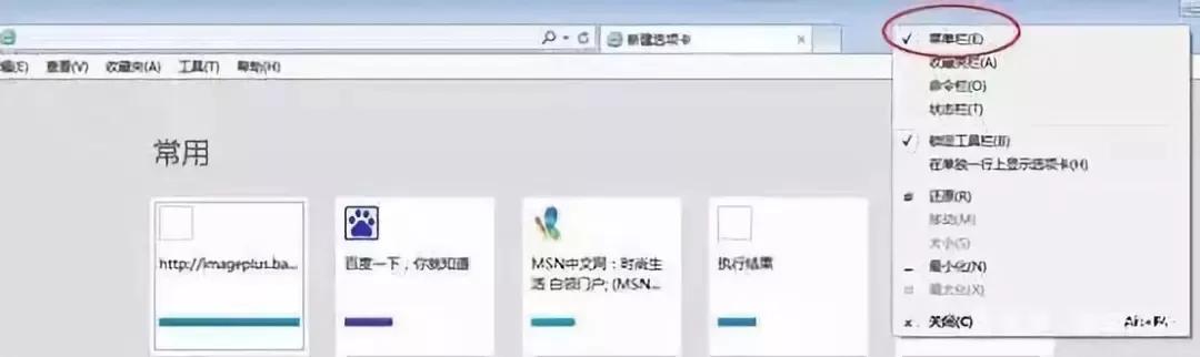 网上报名上传照片显示页面无响应,初级报名失败