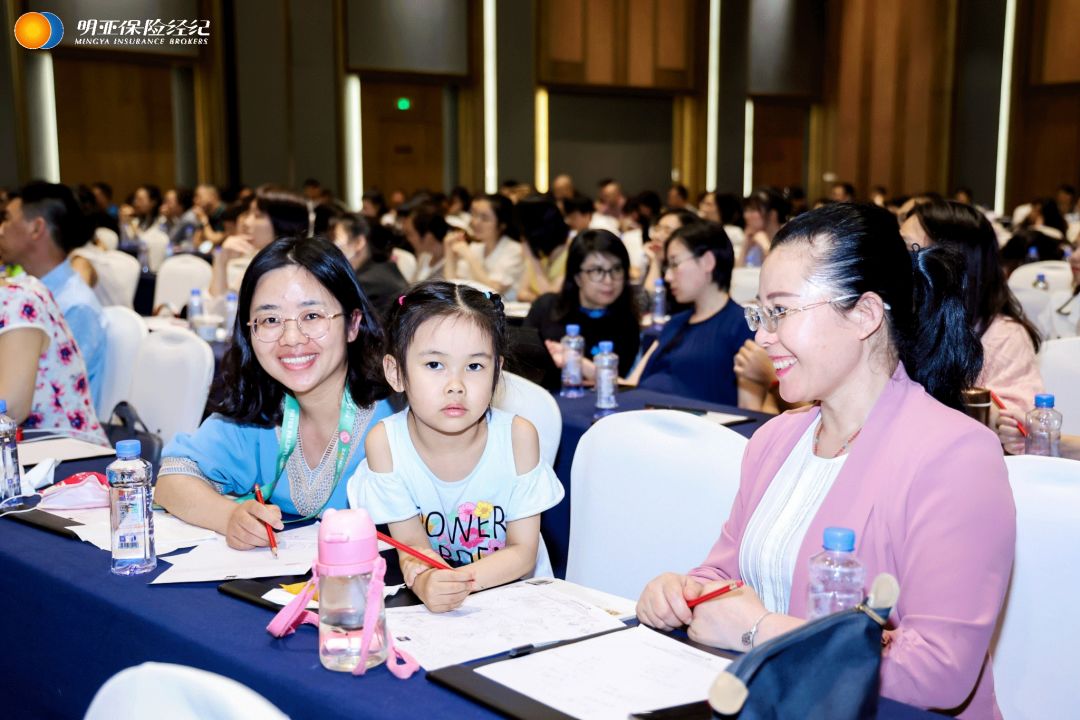 绿城叙话，明亚绽放保险力量之花