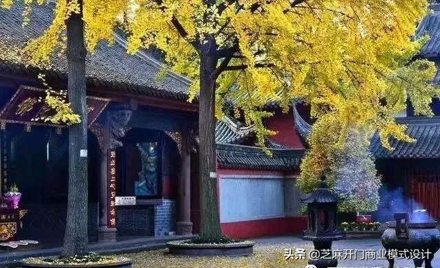 励志做个合格企业家树立人生目标,如何成为一个有担当的企业家