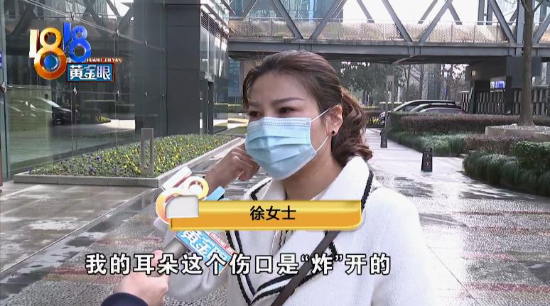 垫鼻尖取出耳软骨鼻子会萎缩吗,取耳软骨导致耳朵变贴了