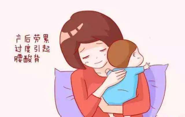 产后科普产后腰疼的预防措施,导致妈妈产后腰疼的5个错误姿势