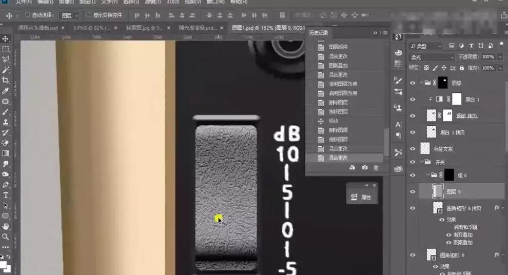 产品太暗了怎么精修,没光泽皮肤暗沉怎么办