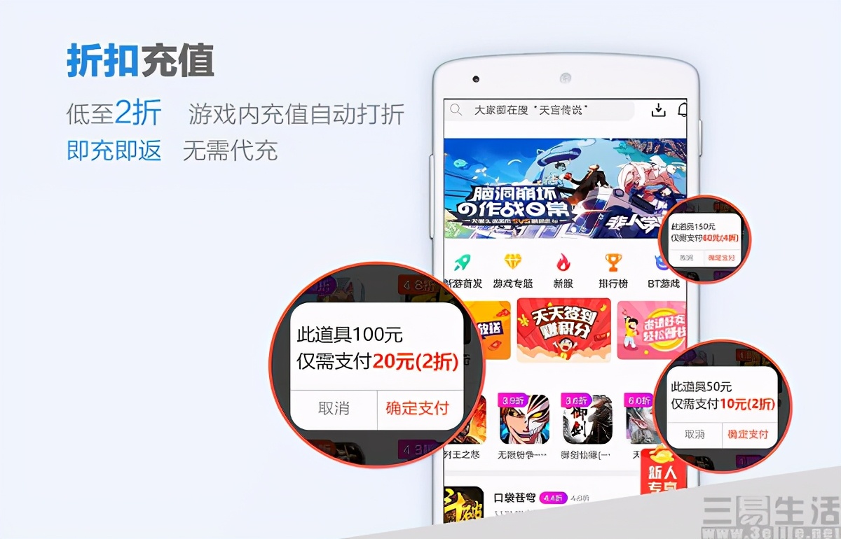 tt语音还要上市吗,tt语音借游戏社交剑走偏锋