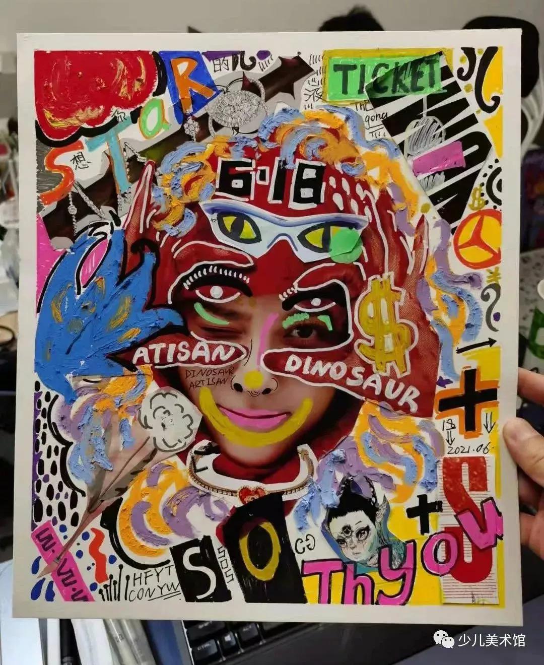 拼贴画创意作品手工小学,拼贴画创意美术教程