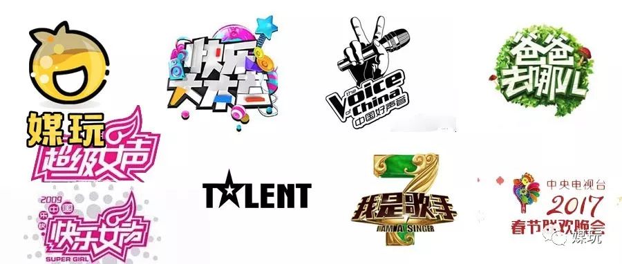 40年，40道回忆题，中国综艺的点点滴滴，你还记得多少？