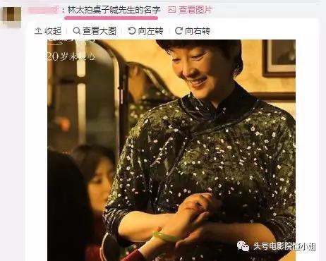 徐帆年轻时候冯小刚精彩片段,徐帆冯小刚大撒把幕后