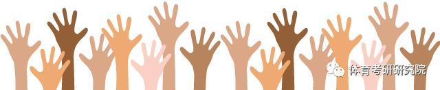 备战考研租酒店,备战考研住哪儿