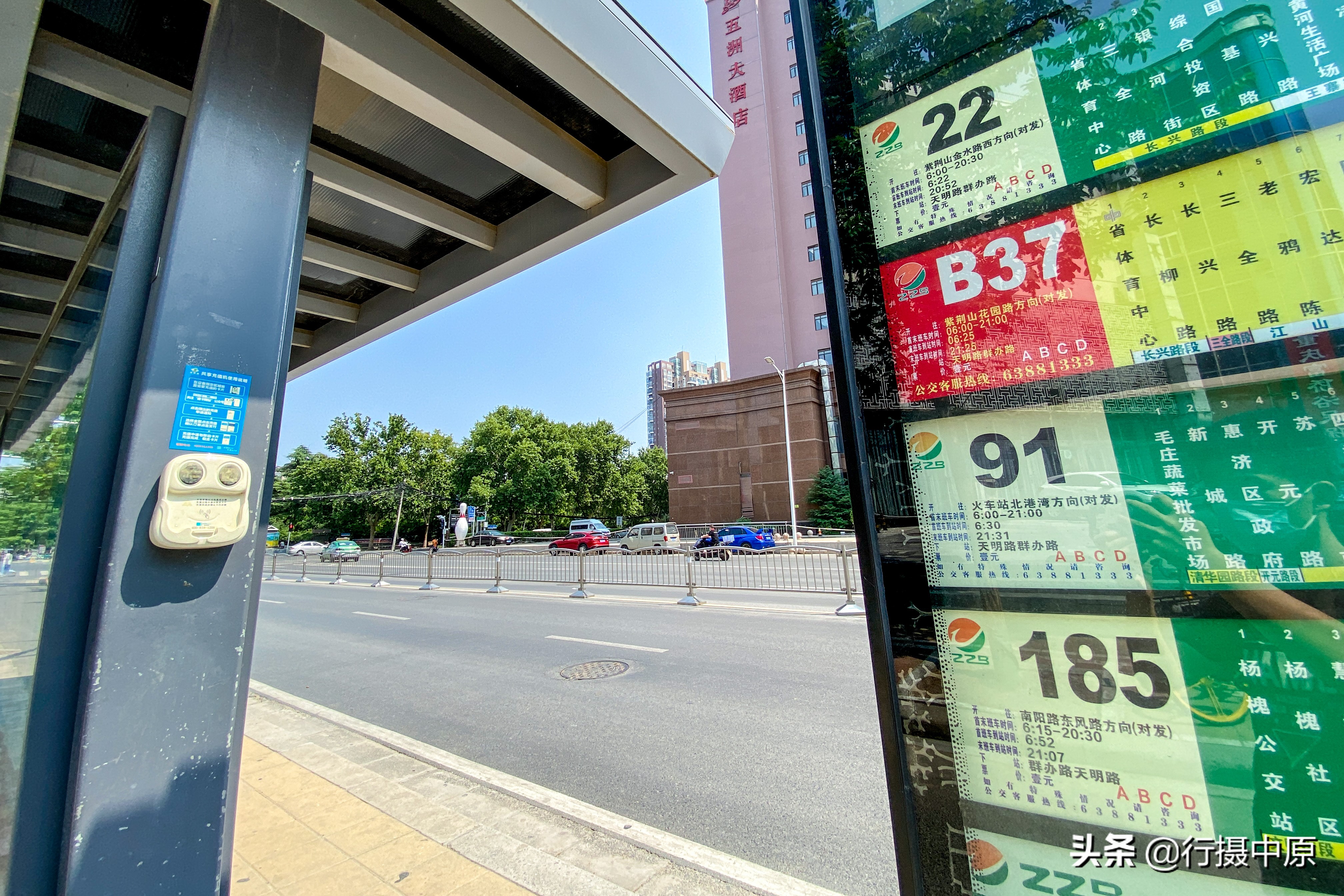 郑州公*班交**次增加！上车只需扫码