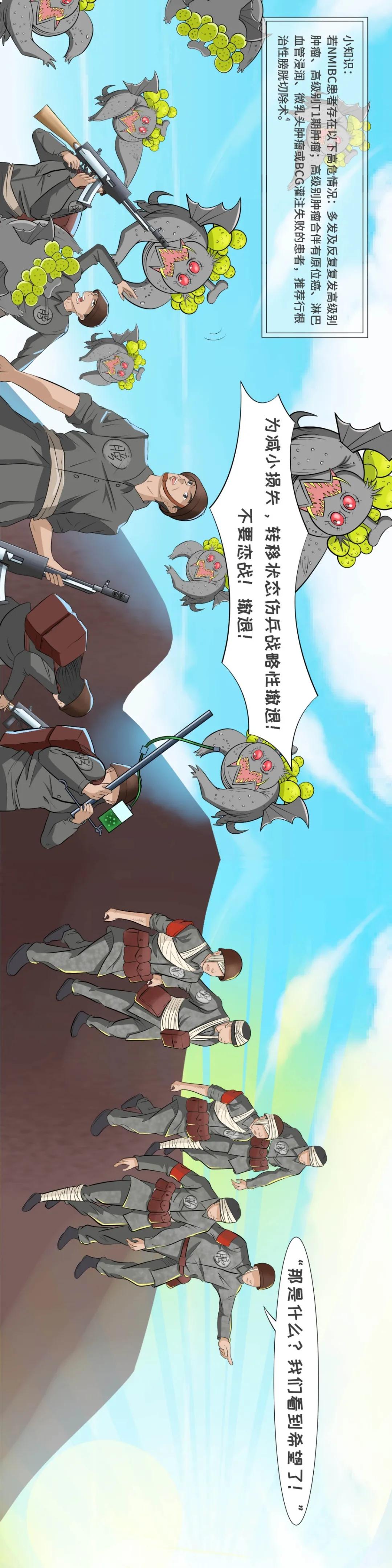 尿频尿急是不是肾炎,血尿尿频尿急会是泌尿系肿瘤吗