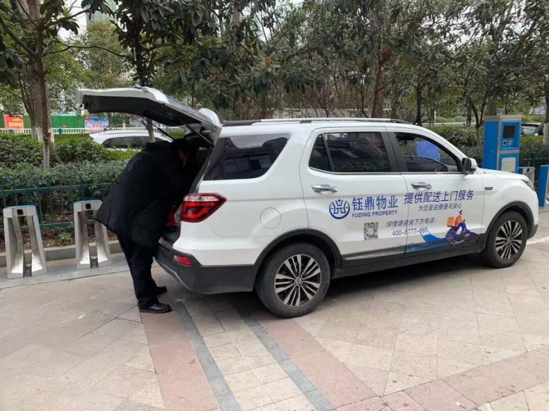 阜阳碧桂园物业怎么样,阜阳碧桂园物业排行