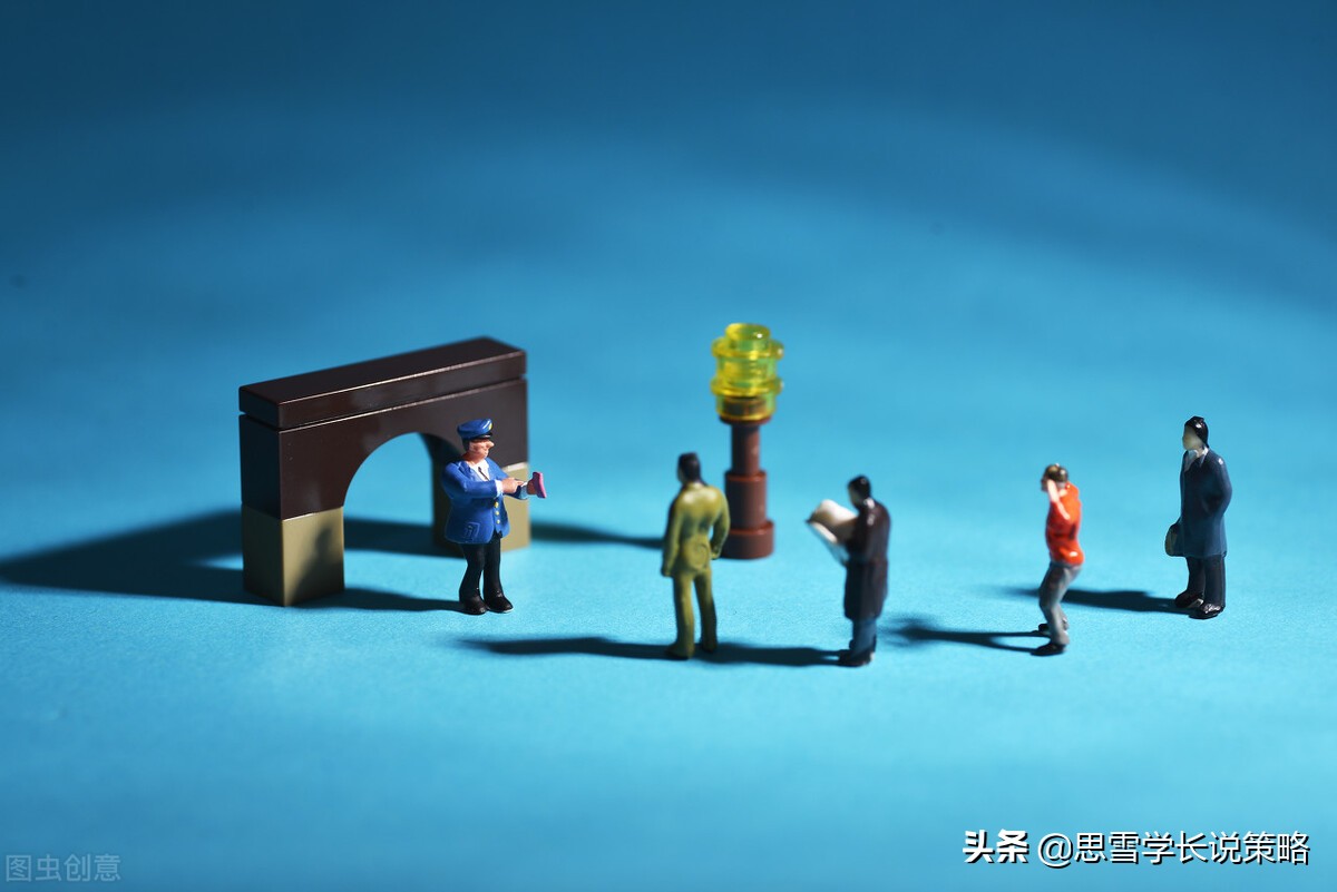 电商会员消费强劲，会员制模式是如何让你心甘情愿地掏钱的呢？