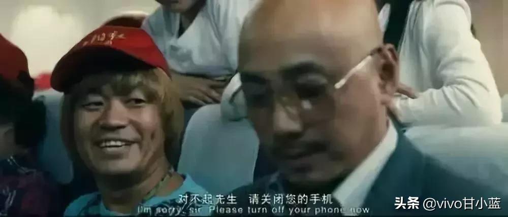 手机飞行模式毫无用处,手机的飞行模式你真的了解吗