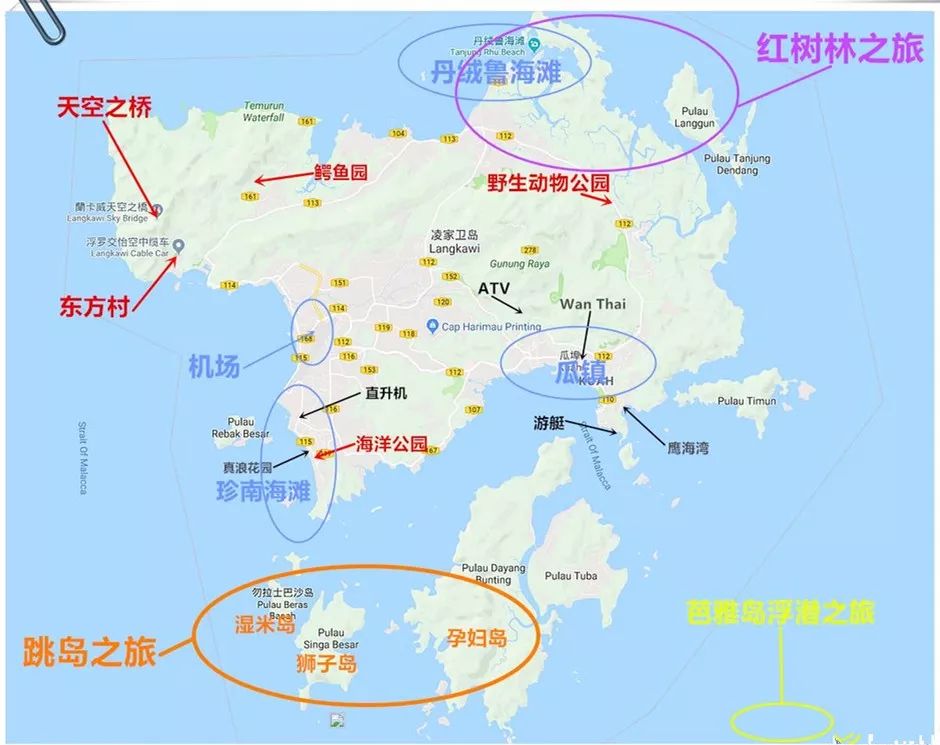 成都宝妈：孩子征服世界的第一站