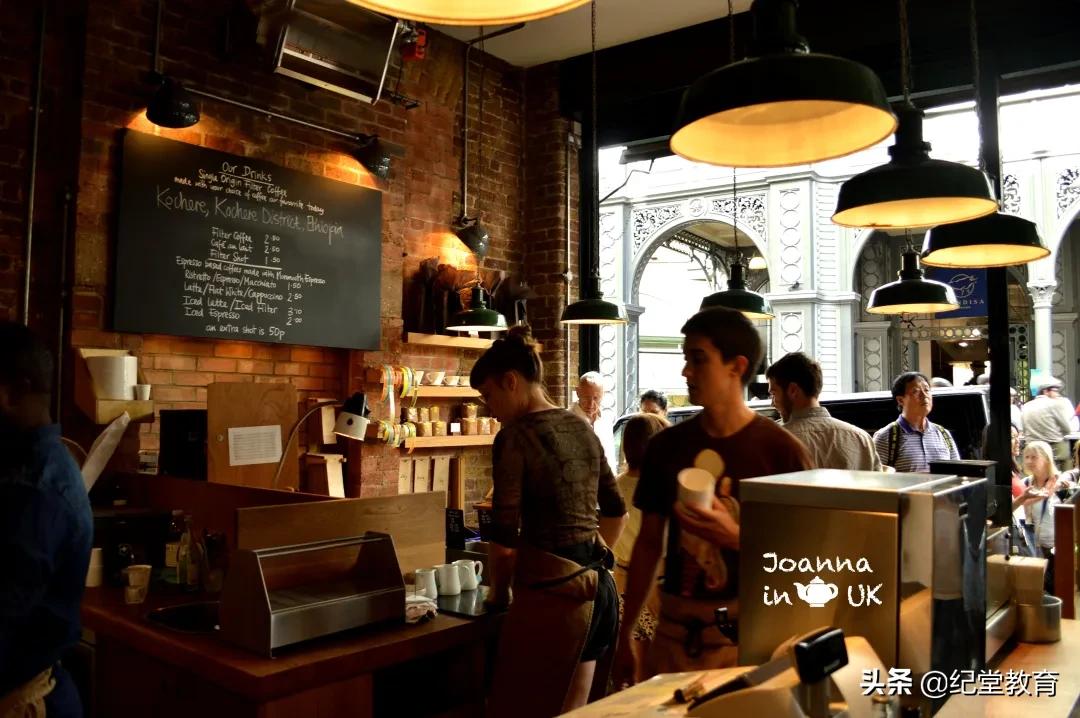 没喝过咖啡的英国人,不算上过“大学”