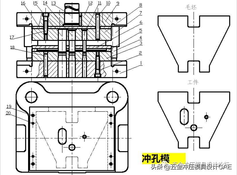 五金冲压模具设计全套视频,冲压五金模具设计需要多少过程
