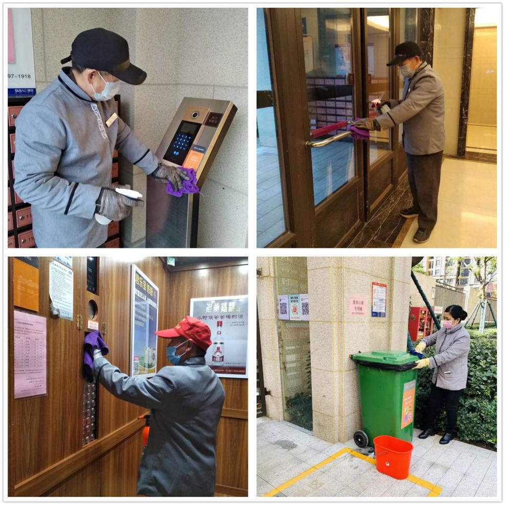 疫情期间,这家物业超纲答题获业主盛赞