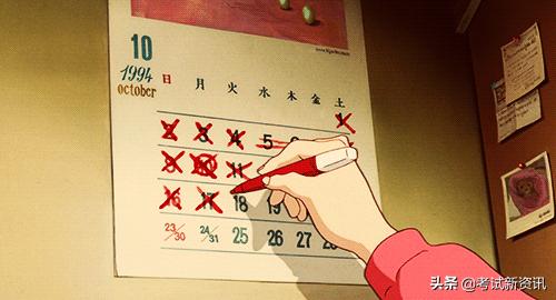 古诗词日历推荐,古诗词日历2023