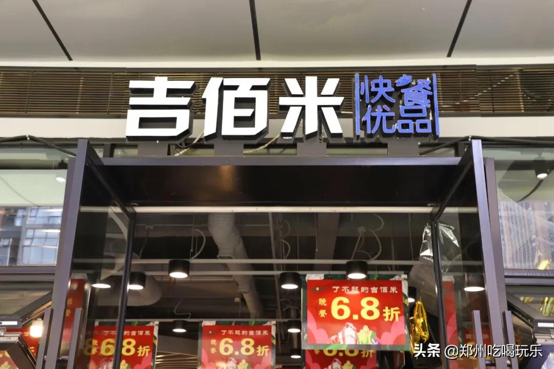 郑漂的生活记录,郑漂的真实生活日记