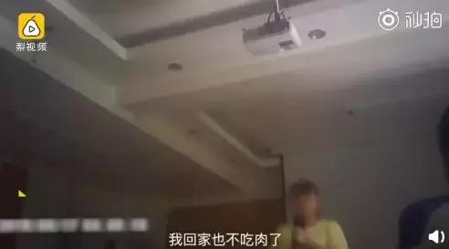 吃鱼眼会长鱼眼吗,吃了鱼眼睛有没有危害