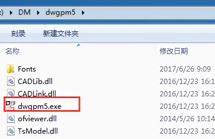 如何在浏览器里在线预览DWG/DXF文件