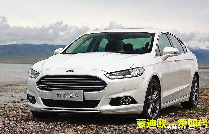 福特蒙迪欧经典车型,福特新一代蒙迪欧车型推荐