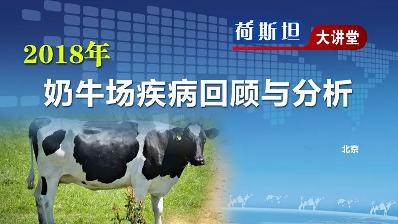 鏇规澃濂剁墰鐤剧梾,鏇逛富浠讳负鎴戜滑璁茶В鐤剧梾鐭ヨ瘑