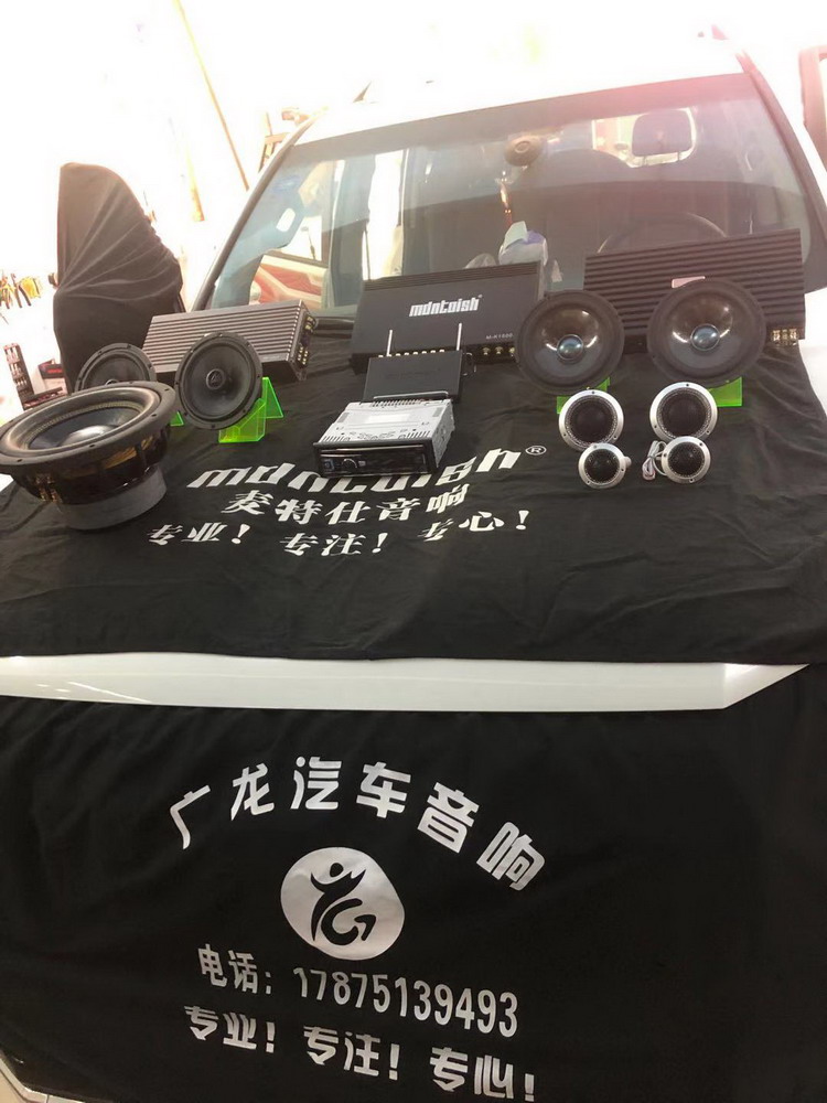 丰田霸道音响专修,丰田霸道三分频用什么喇叭