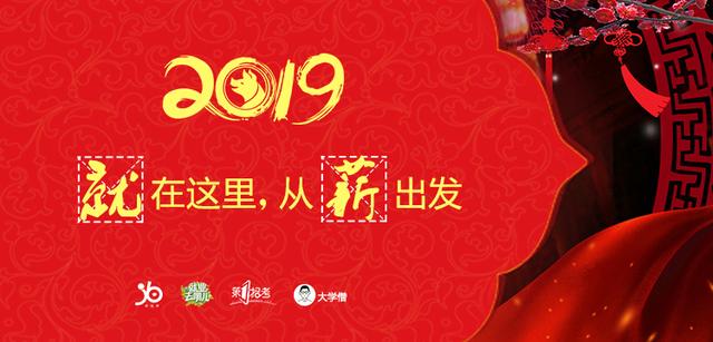 海事局事业编招聘考试,上海海事局事业单位招聘2022