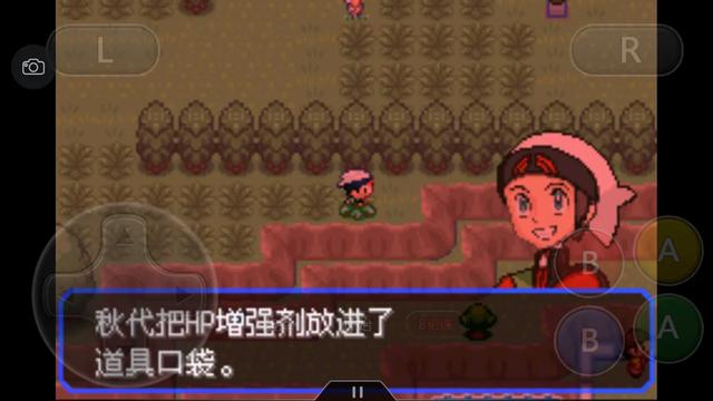 口袋妖怪究极绿宝石4三周目攻略,口袋妖怪究极绿宝石4攻略二周目