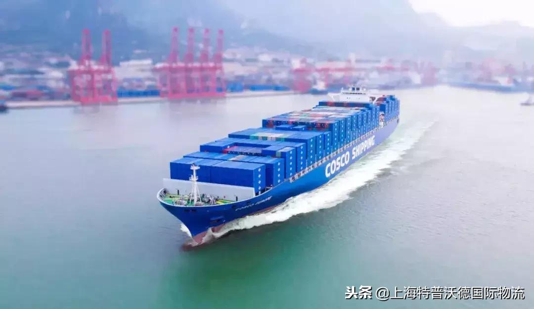 前三季度全球前二十大港口排名出炉