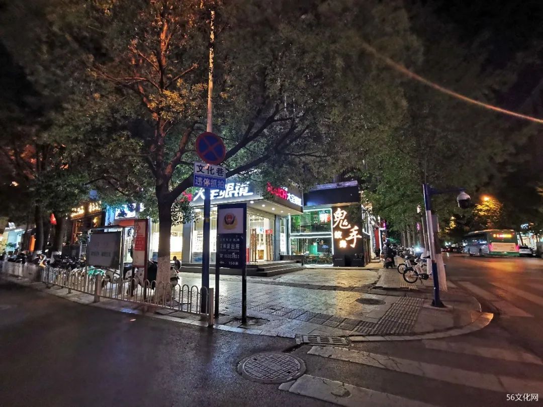 昆明旧时光电子版,昆明旧记忆