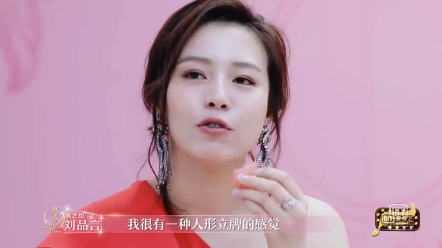 刘品言阿奴,刘品言唐钰小宝