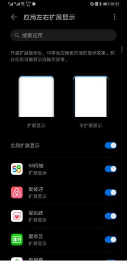 mate305g版本与mate30pro的区别,mate30pro依然算是5g旗舰标杆
